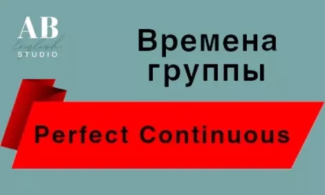 03-perfect-continuous-store-v-2-0-470x282